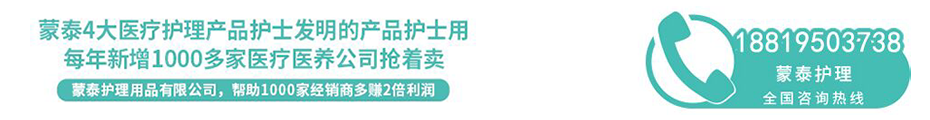 手术室凝胶蘑菇视频黄色下载厂家