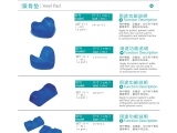 2023蘑菇视频护理年终总结（下）