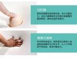 蘑菇视频海绵蘑菇视频黄色下载所采用的海绵是哪些？