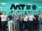 热烈欢迎中国老龄产业协会领导莅临蘑菇视频公司参观指导
